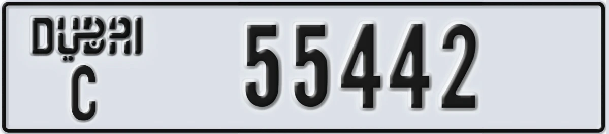 UAE License Plate Dubai C 55442