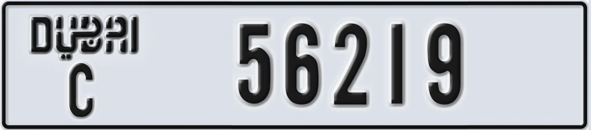 UAE License Plate Dubai C 56219