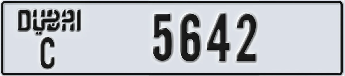 UAE License Plate Dubai C 5642
