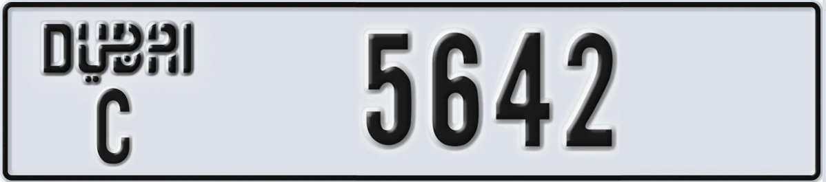 UAE License Plate Dubai C 5642