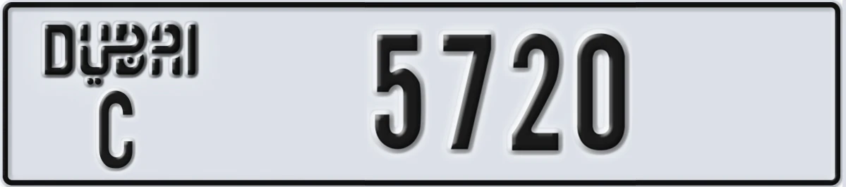UAE License Plate Dubai C 5720