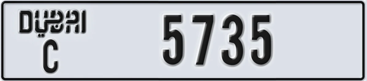UAE License Plate Dubai C 5735