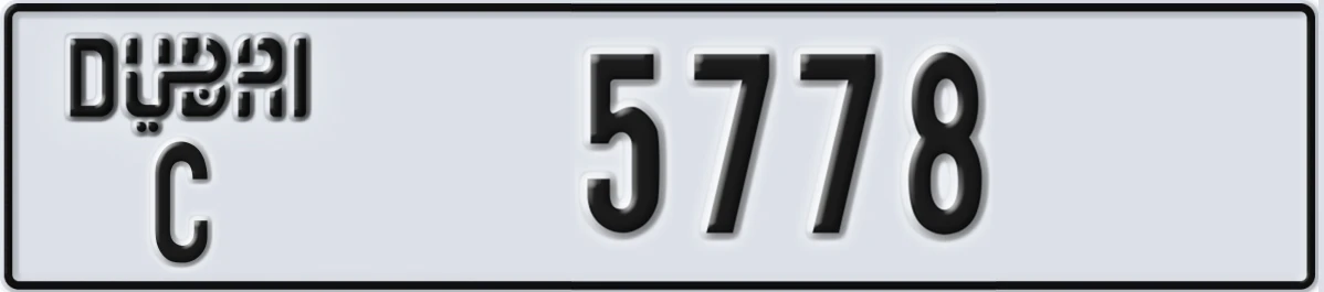 UAE License Plate Dubai C 5778