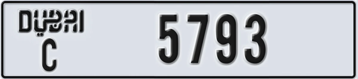 UAE License Plate Dubai C 5793