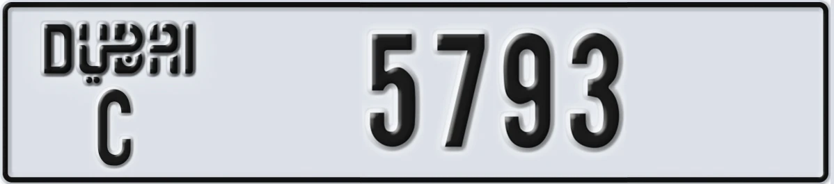 UAE License Plate Dubai C 5793