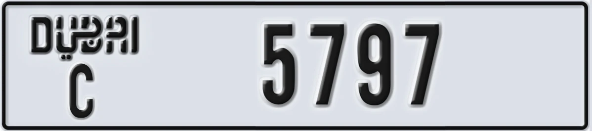 UAE License Plate Dubai C 5797