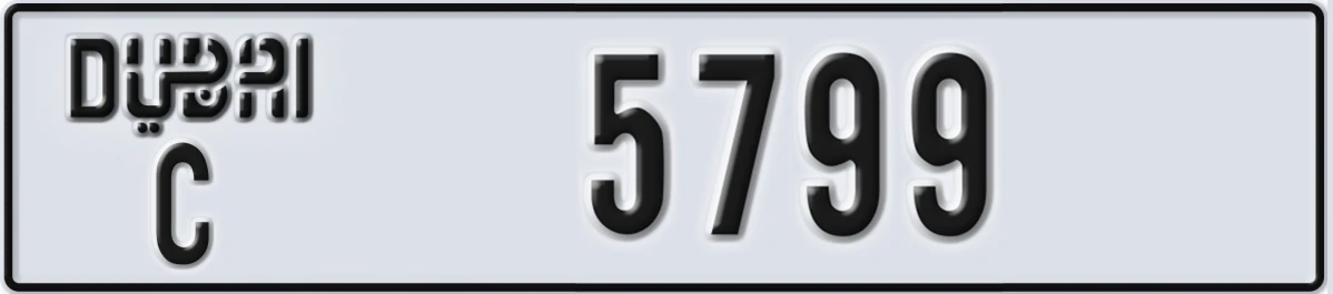 UAE License Plate Dubai C 5799