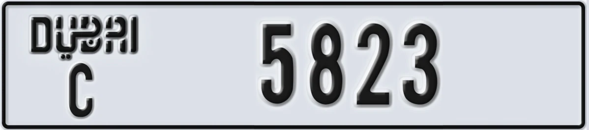 UAE License Plate Dubai C 5823