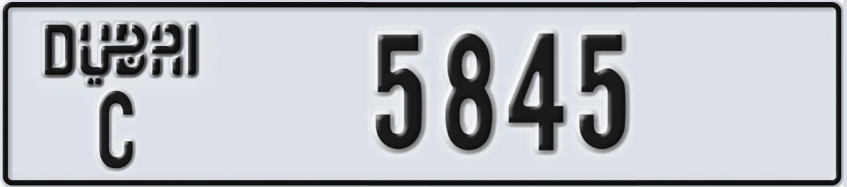 UAE License Plate Dubai C 5845