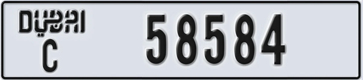 UAE License Plate Dubai C 58584