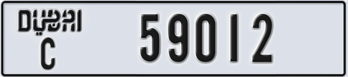 UAE License Plate Dubai C 59012