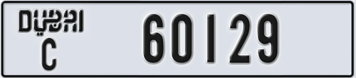 UAE License Plate Dubai C 60129