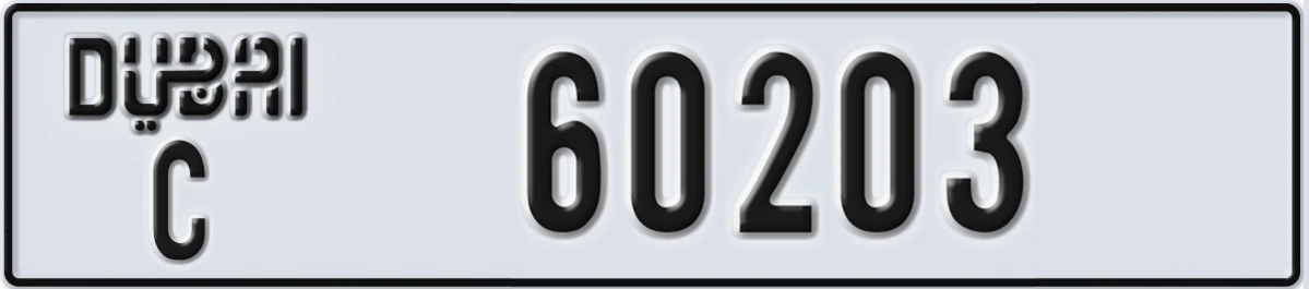 UAE License Plate Dubai C 60203