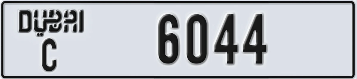 UAE License Plate Dubai C 6044