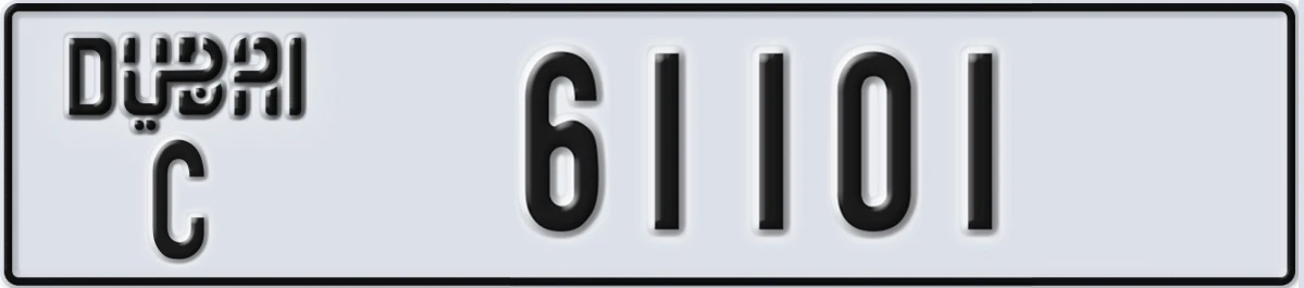 UAE License Plate Dubai C 61101