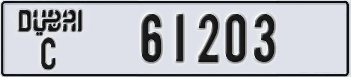 UAE License Plate Dubai C 61203