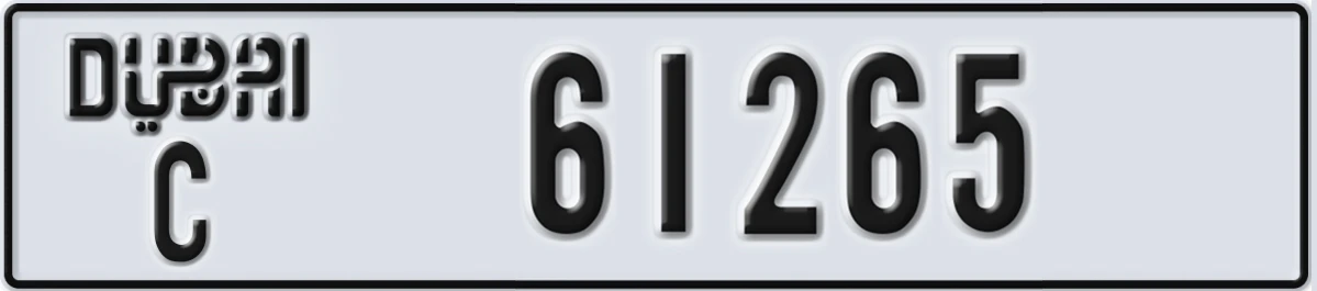 UAE License Plate Dubai C 61265