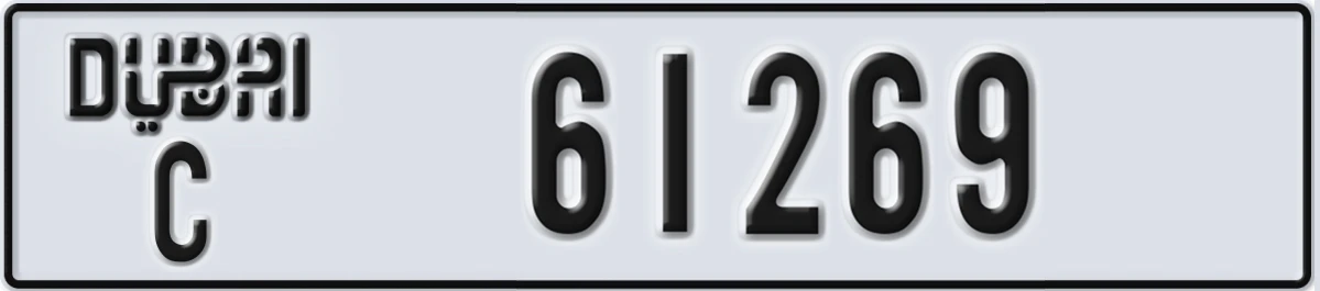 UAE License Plate Dubai C 61269