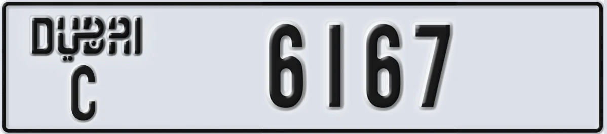 UAE License Plate Dubai C 6167