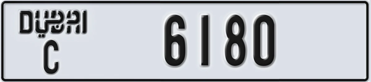 UAE License Plate Dubai C 6180