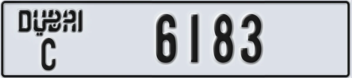 UAE License Plate Dubai C 6183