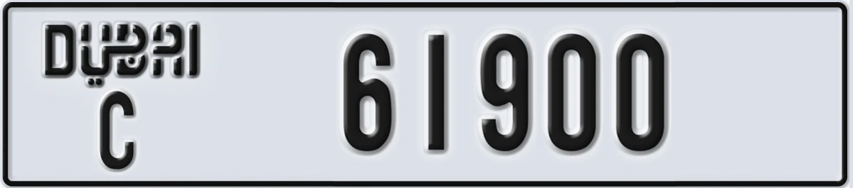 UAE License Plate Dubai C 61900