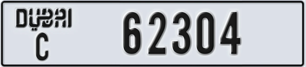 UAE License Plate Dubai C 62304