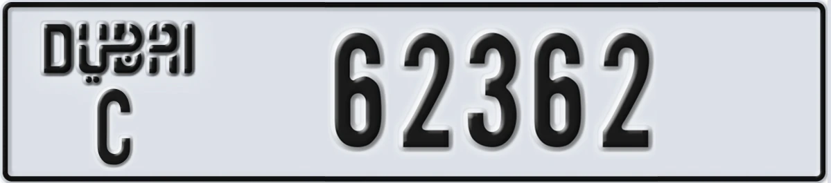 UAE License Plate Dubai C 62362