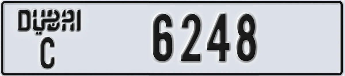 UAE License Plate Dubai C 6248