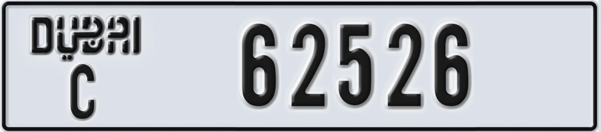 UAE License Plate Dubai C 62526