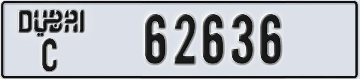UAE License Plate Dubai C 62636