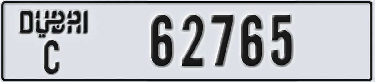 UAE License Plate Dubai C 62765