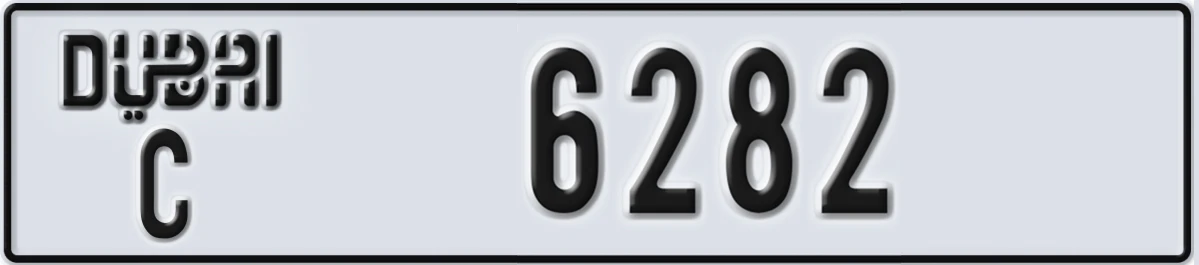 UAE License Plate Dubai C 6282