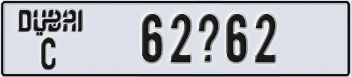 UAE License Plate Dubai C 62@62