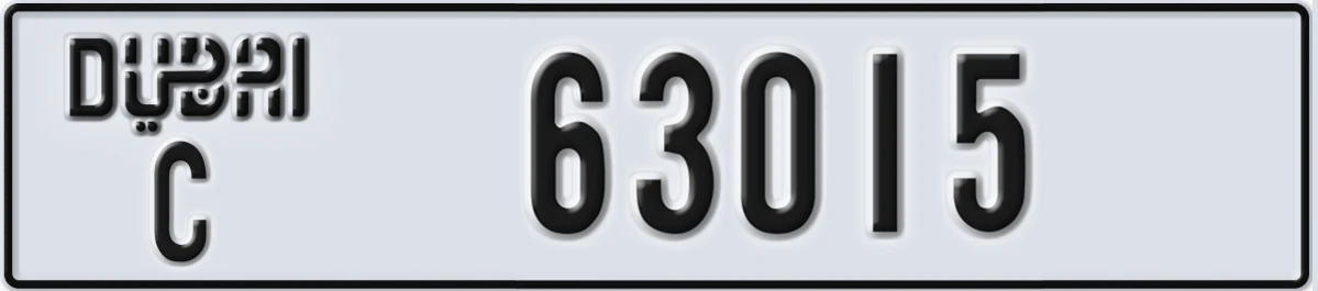 UAE License Plate Dubai C 63015