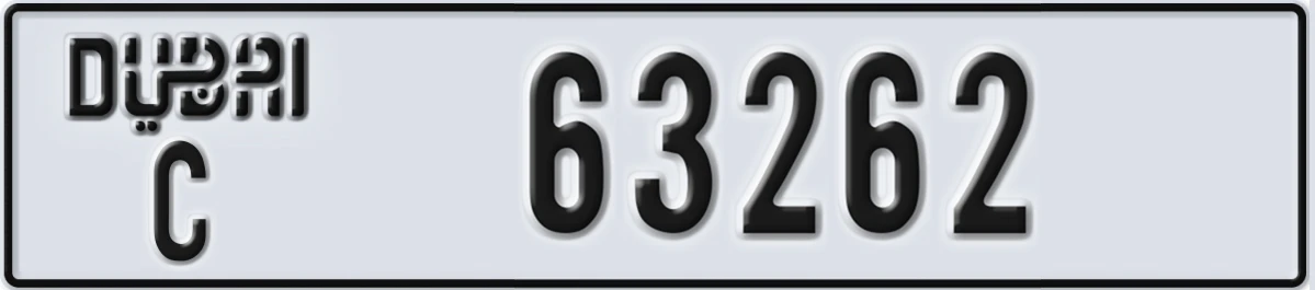 UAE License Plate Dubai C 63262