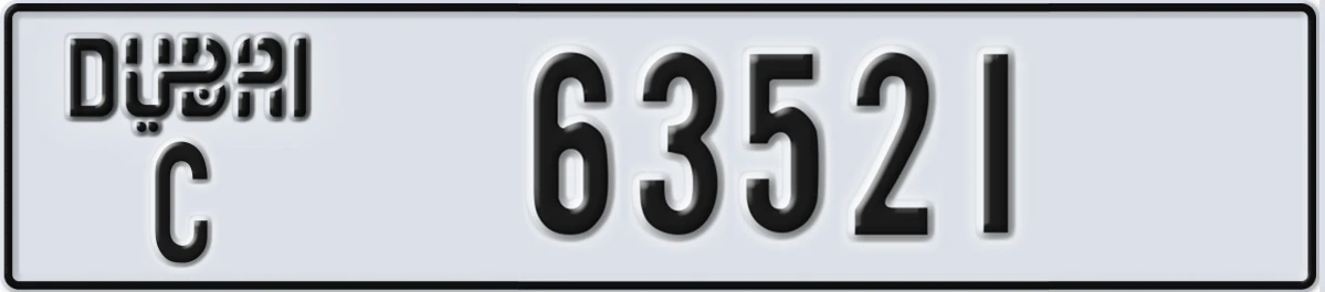 UAE License Plate Dubai C 63521