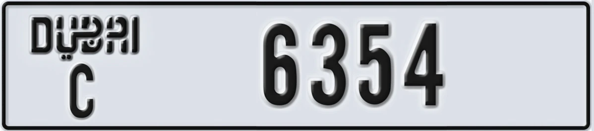 UAE License Plate Dubai C 6354