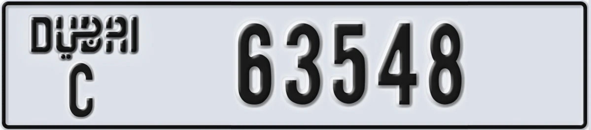 UAE License Plate Dubai C 63548