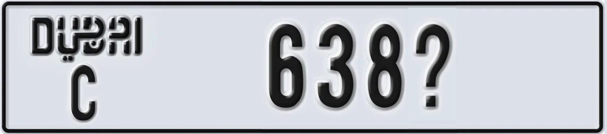 UAE License Plate Dubai C 638X
