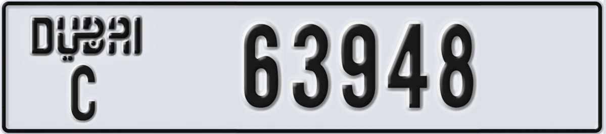 UAE License Plate Dubai C 63948
