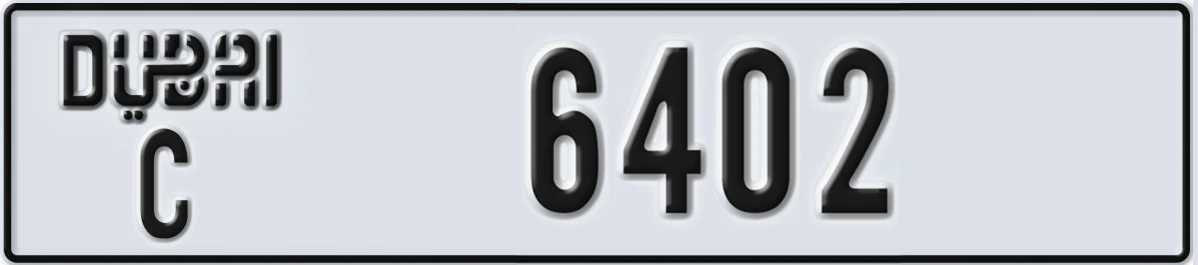 UAE License Plate Dubai C 6402