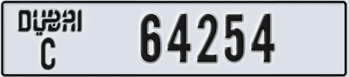 UAE License Plate Dubai C 64254