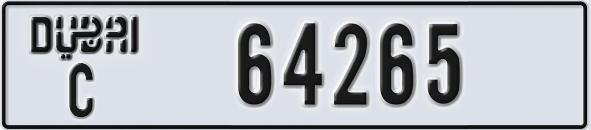 UAE License Plate Dubai C 64265