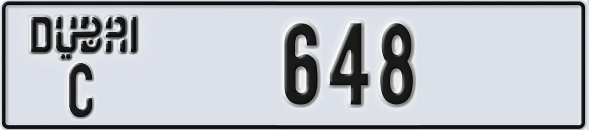 UAE License Plate Dubai C 648