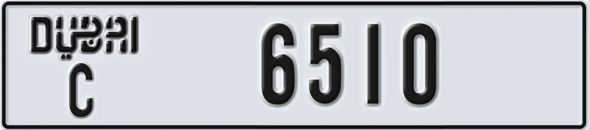 UAE License Plate Dubai C 6510