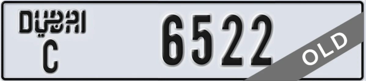 UAE License Plate Dubai C 6522