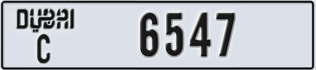 UAE License Plate Dubai C 6547