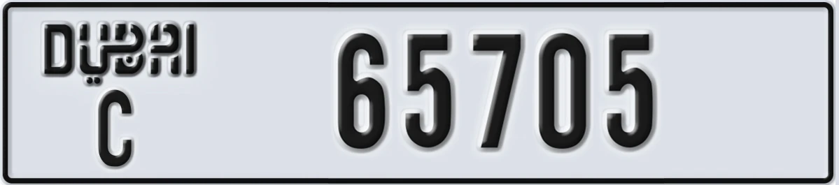 UAE License Plate Dubai C 65705