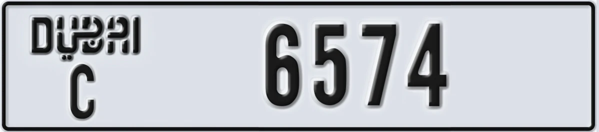 UAE License Plate Dubai C 6574